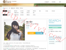 118图库开奖现场开奖播放258